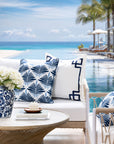 Sanpalo Palm Leaves, Indoor/Outdoor Fabric By The Yard 57", Navy Blue